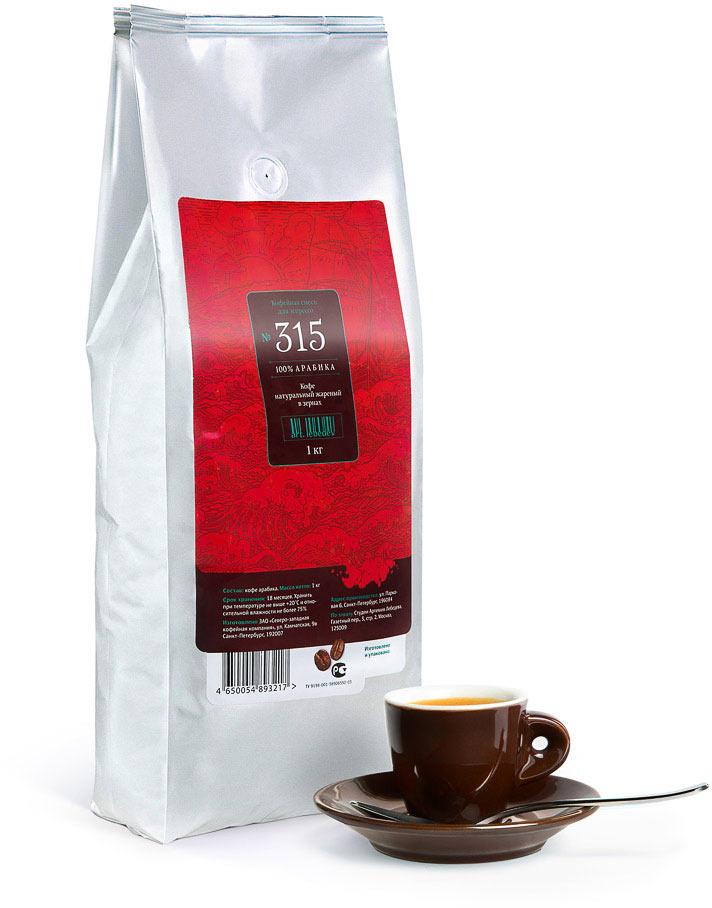 coffee-315-1kg-package.jpg