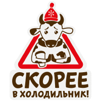 Dairy Culture stickers
