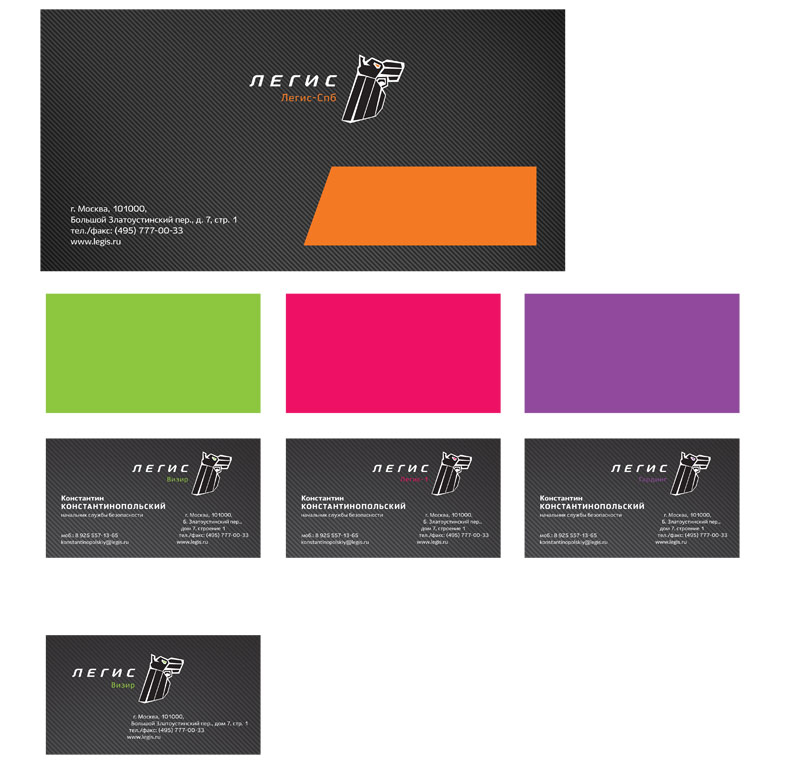 corporate business cards. We created usiness cards with