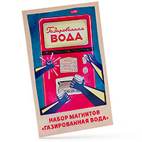 Soda Machine magnets