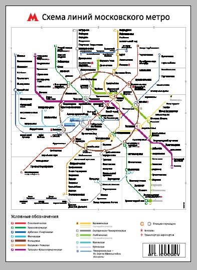 The making of Moscow Metro map