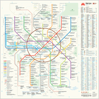 Official Moscow Metro map for stations