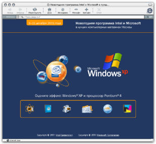 newpc.ru