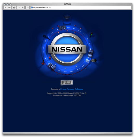 Nissan corporate website #9