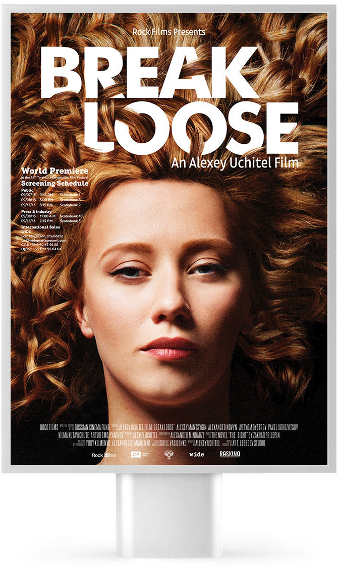 Movie posters for Break Loose