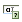 input line with query