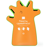 Tetrapack