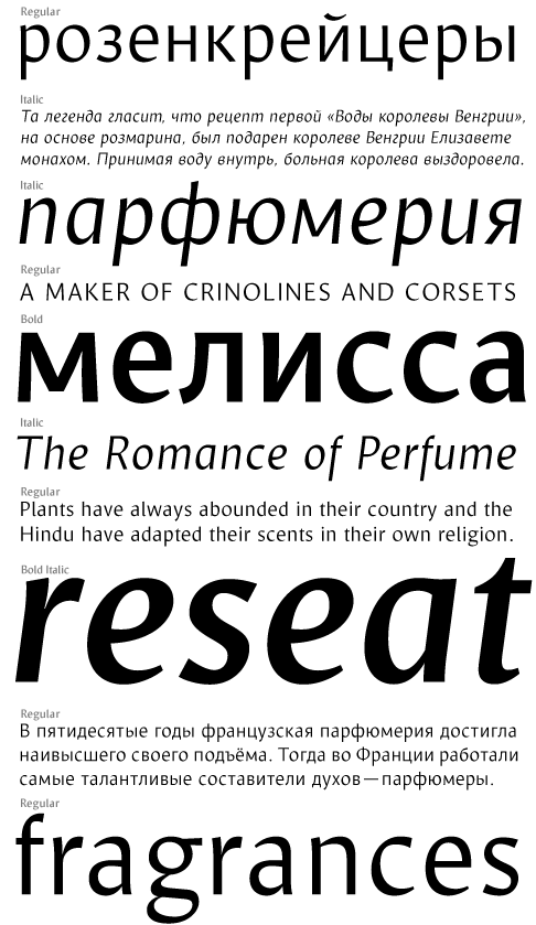 Mezzo is a slender humanist sans serif with four font styles
